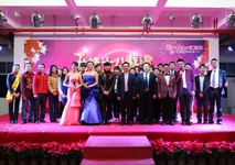 跨年 ，匯泰龍人這么過(guò)！ ——匯泰龍2015年元旦晚會(huì)圓滿落幕