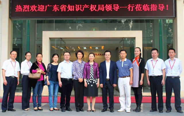 熱烈歡迎廣東省知識產(chǎn)權(quán)局謝紅副局長一行蒞臨我司參觀指導