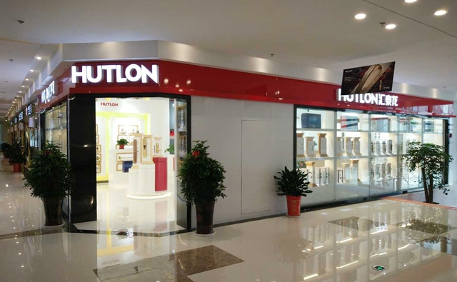 匯泰龍智能生活五金蘇州張家港專賣店盛大開業(yè)！