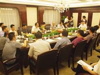相互交流 共同提高——鉑金客戶、黃金客戶座談會(huì)在長(zhǎng)沙召開