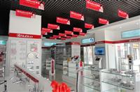 熱烈祝賀匯泰龍五金衛(wèi)浴惠州惠城店、東莞常平店隆重開業(yè)
