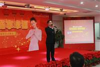 匯聚龍情，暢享幸?！獏R泰龍2012年元旦晚會(huì)精彩演繹