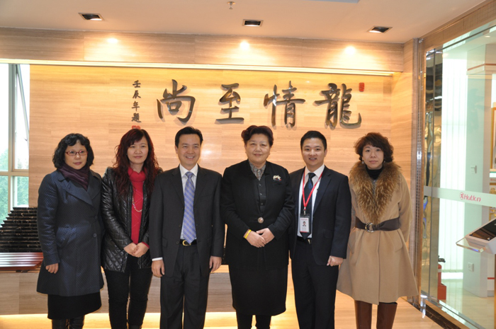 劉延寧女士、五金聯(lián)盟一行赴匯泰龍公司調(diào)研